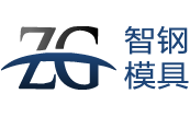 冲压模